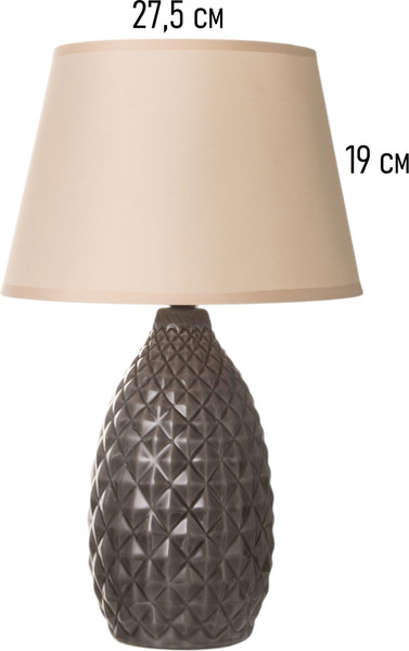 Прикроватная лампа BayerLux Марианна / 10340937