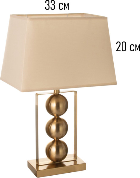 Прикроватная лампа BayerLux Оливер / 10338298