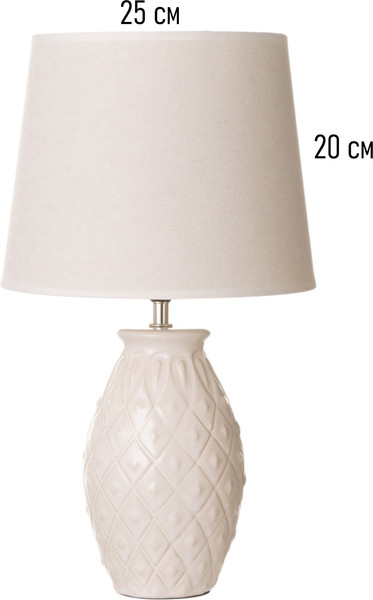 Прикроватная лампа BayerLux Тина / 10865918