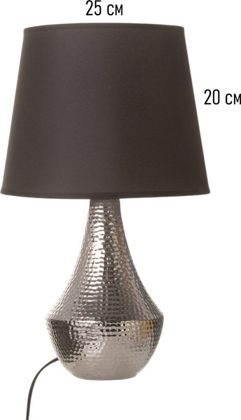 Прикроватная лампа BayerLux Хелена / 10340936