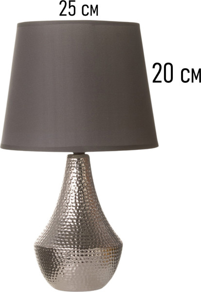 Прикроватная лампа BayerLux Хелена / 10865954