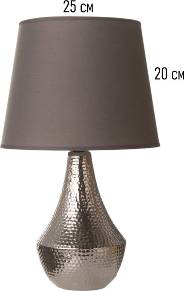 Прикроватная лампа BayerLux Хелена / 10865952