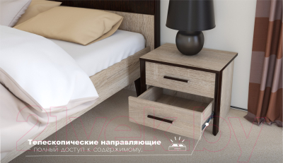 Комод Империал Эшли 136