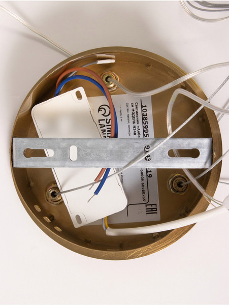 Потолочный светильник BayerLux Алберро / 10385995