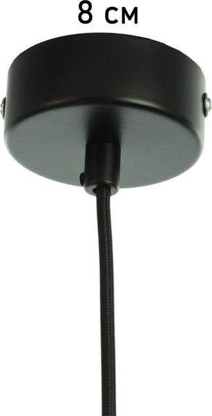 Потолочный светильник BayerLux Арнольд / 10537181