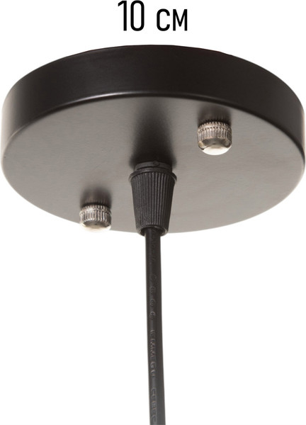 Потолочный светильник BayerLux Атом / 10531034