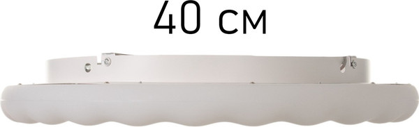 Потолочный светильник BayerLux Девочка с плюшевым зайцем / 10534303