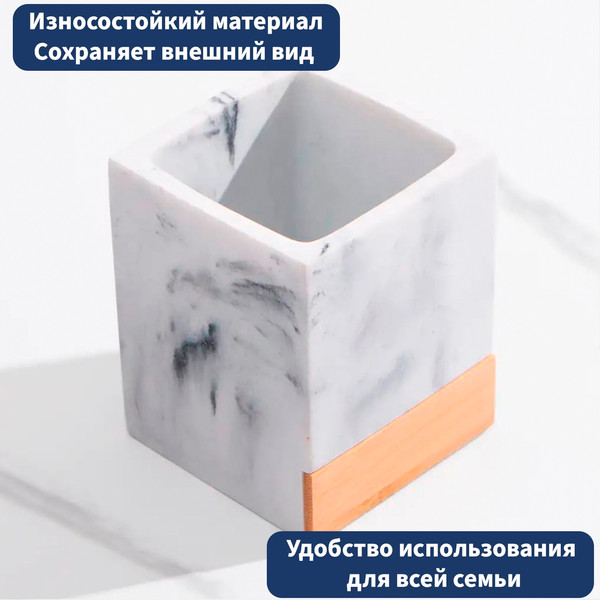 Набор аксессуаров для ванной Lauter 21BCO50-1C + 21BCO50-1D