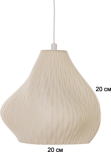 Потолочный светильник BayerLux Дуновение / 10777155