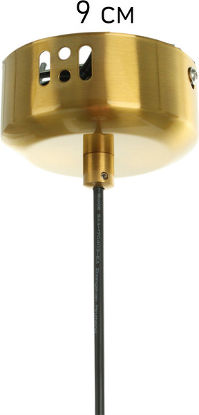 Потолочный светильник BayerLux Кельн / 10777127