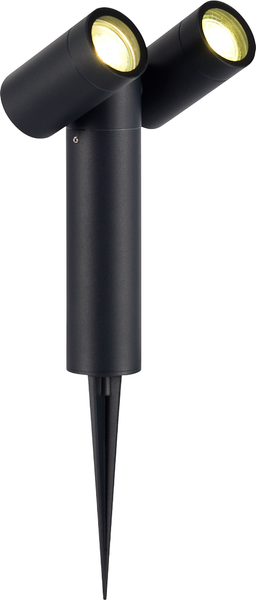 Светильник уличный ST Luce SL9011.405.02 - фото