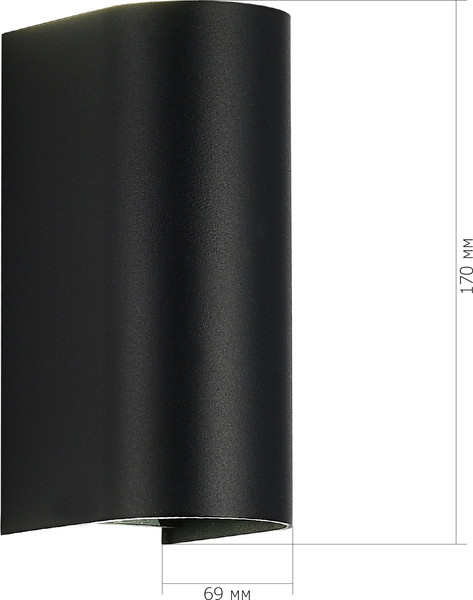 Бра уличное ST Luce SL9516.401.01