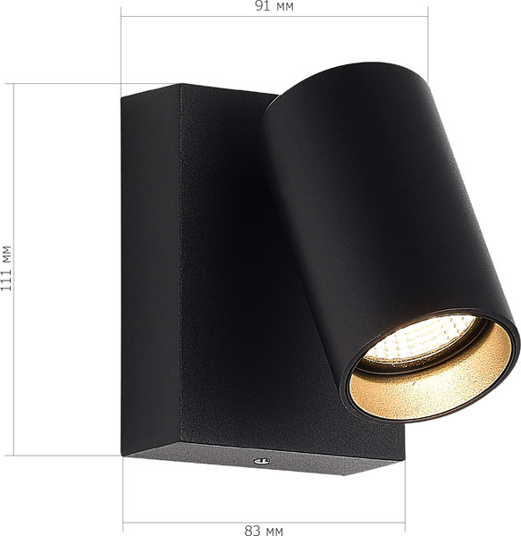 Бра уличное ST Luce SL9515.401.01