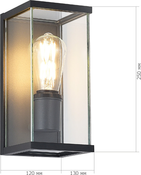 Бра уличное ST Luce SL9019.701.01