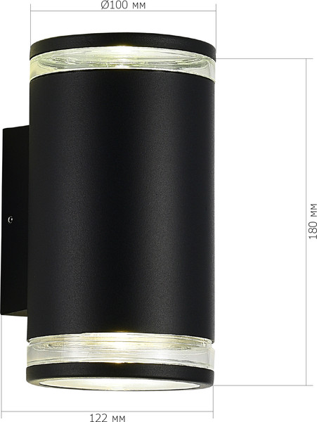 Бра уличное ST Luce SL9009.401.02