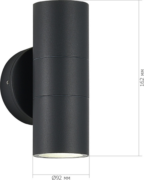 Бра уличное ST Luce SL9008.701.02