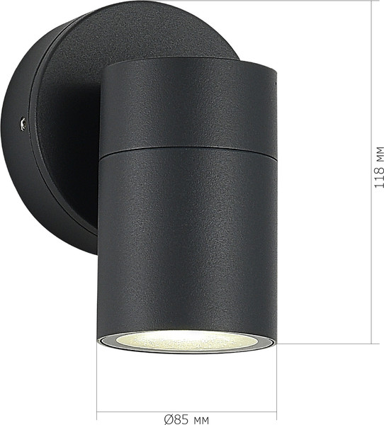 Бра уличное ST Luce SL9008.701.01