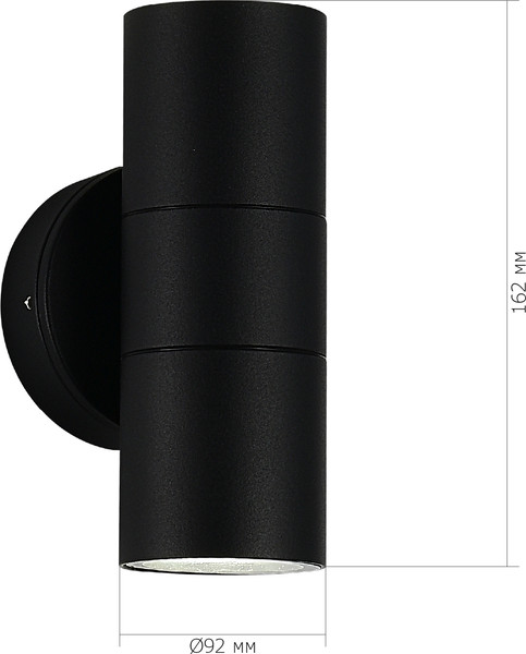 Бра уличное ST Luce SL9008.401.02