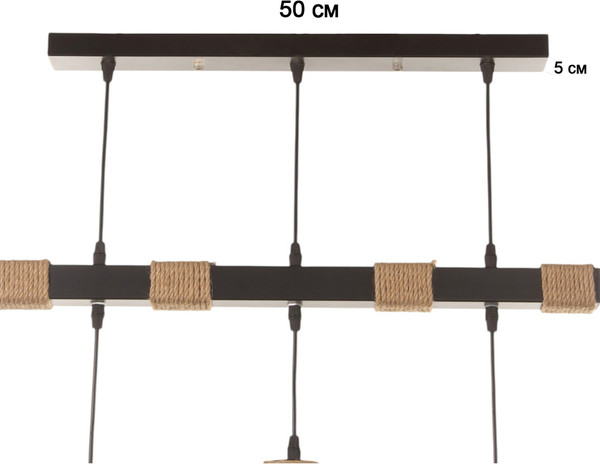 Люстра BayerLux Клубок / 10777196