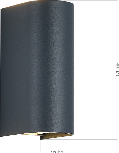 Бра уличное ST Luce SL9516.701.01