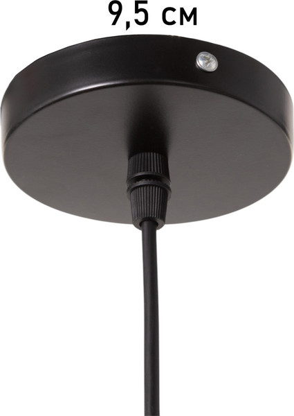 Потолочный светильник BayerLux Конус / 10777059