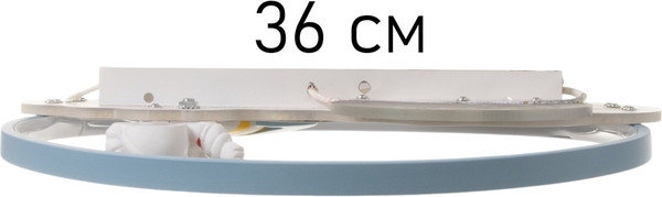 Потолочный светильник BayerLux Космонавт на планете / 10534302