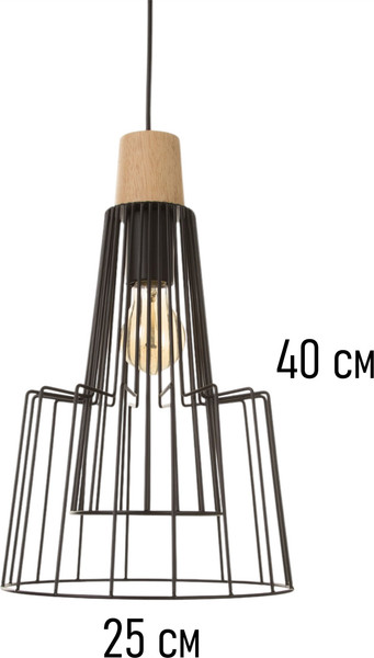 Потолочный светильник BayerLux Крит / 10532267