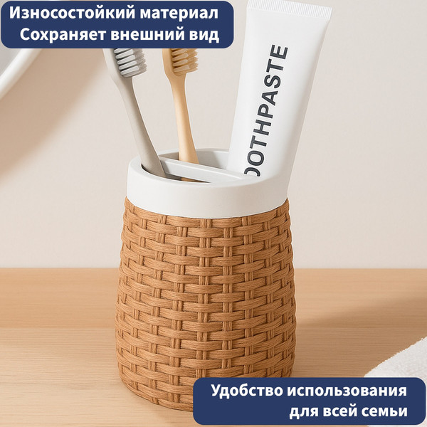 Набор аксессуаров для ванной Lauter 21BPO97-2B + 21BPO97-2A