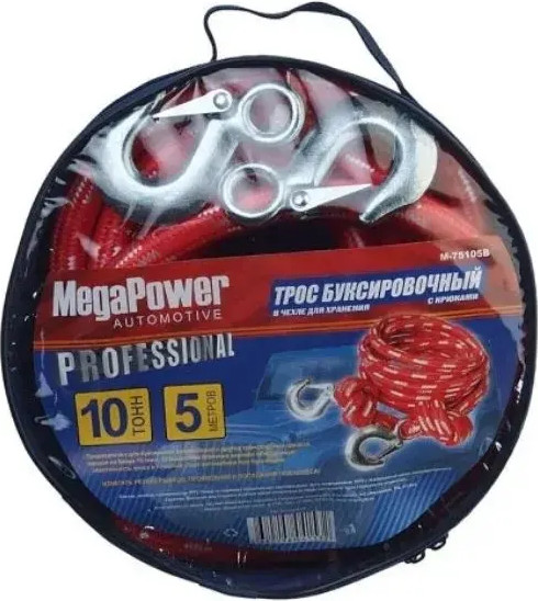 Трос буксировочный Megapower M-75105B