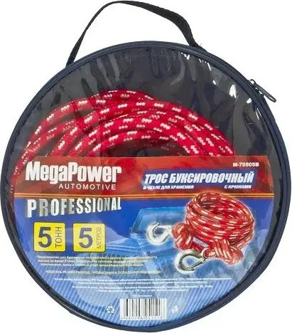 Трос буксировочный Megapower M-75505B