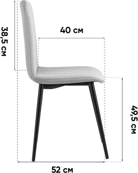 Стул Stool Group Easy new / fb-easy-vl-33