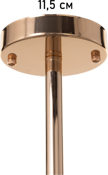 Люстра BayerLux Лос-Анджелес / 10777183