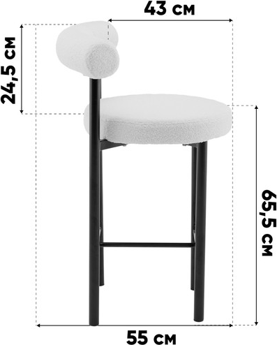 Стул барный Stool Group Флорео / vd-plb-floreo-fl-cloud
