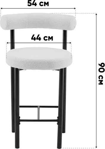 Стул барный Stool Group Флорео / vd-plb-floreo-fl-cloud