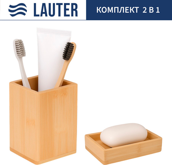 Набор аксессуаров для ванной Lauter 21BWO39B + 21BWO39D - фото