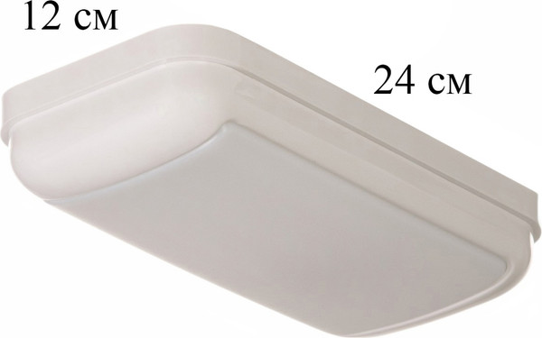 Светильник BayerLux Минимал / 10777258