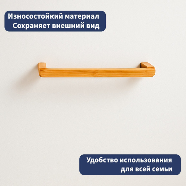 Набор аксессуаров для ванной Lauter 21BWO58C-2 + 21BWO58A