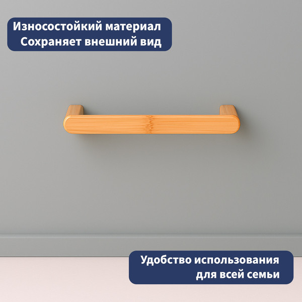 Набор аксессуаров для ванной Lauter 21BWO58C-3 + 21BWO58A