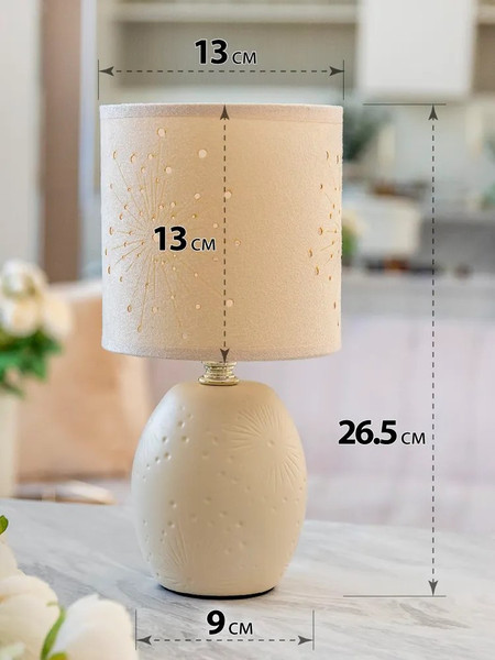 Прикроватная лампа Лючия Лечче 507