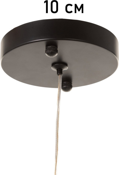 Потолочный светильник BayerLux Нью-Йорк / 10777175