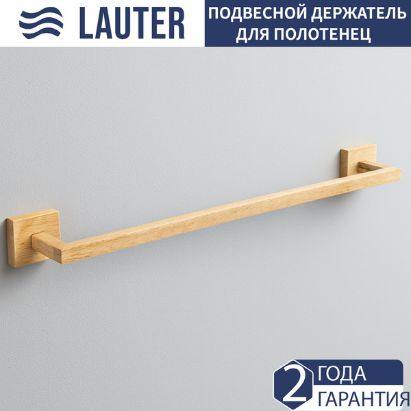 Набор аксессуаров для ванной Lauter 21BWO8181C-1R + 21BWO81F-R