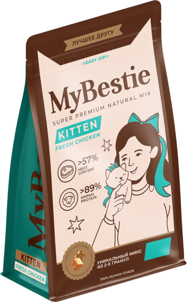 Сухой корм для кошек MyBestie Kitten / 19700115/CAT - фото