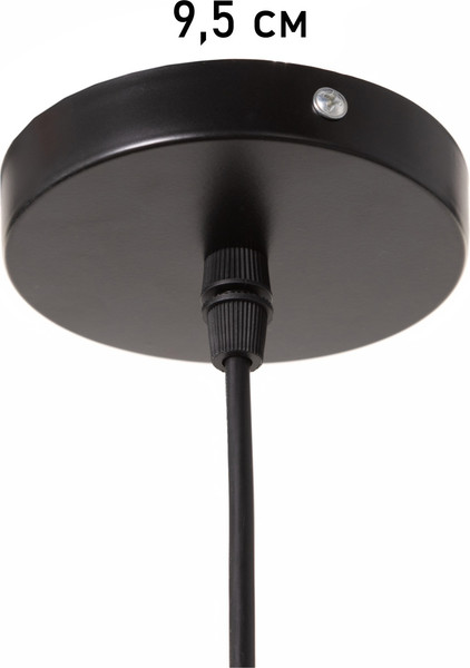 Потолочный светильник BayerLux Орбиталь / 10777071