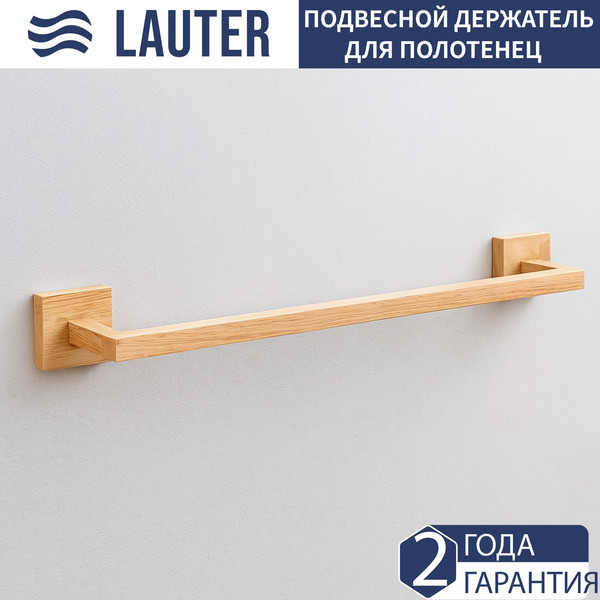 Набор аксессуаров для ванной Lauter 21BWO81C-2R + 21BWO81F-R