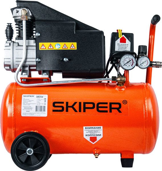 Воздушный компрессор Skiper AR25S - фото