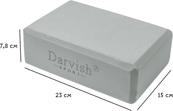 Блок для йоги Darvish Эва / DV-S-383-4