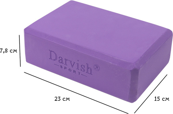 Блок для йоги Darvish Эва / DV-S-383-3