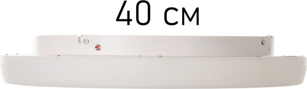 Потолочный светильник BayerLux Ракета / 10534297