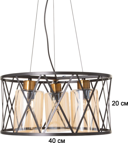 Люстра BayerLux Ромб / 10777068