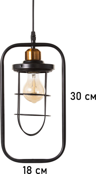 Потолочный светильник BayerLux Рон / 10777063